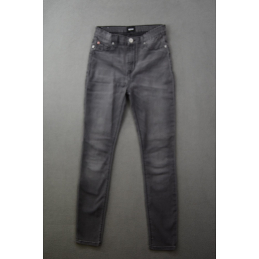 Hudson Blair Super Skinny Gray Wash Jeans Size 26 Denim Pants